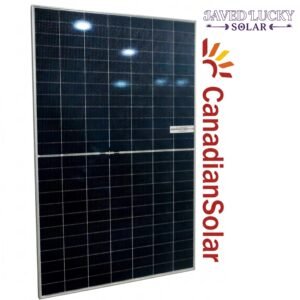 canadian 585 watt n type topcon bifacial double glass